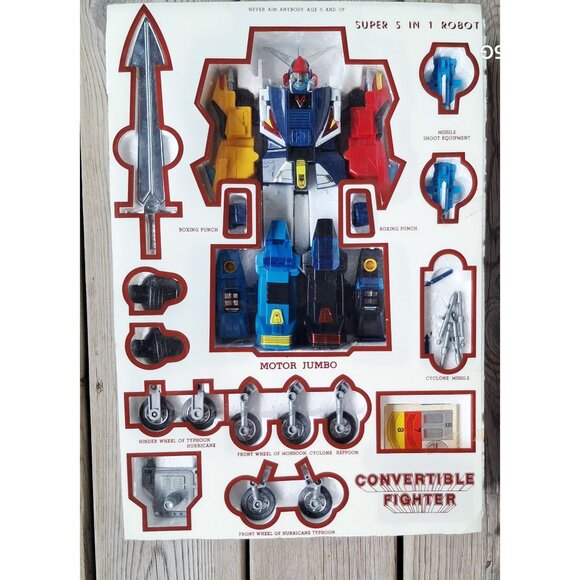 Vintage 1980 Super 5 In 1 Robot Motor Jumbo Convertible Fighter TS-336 Toy Set - Picture 9 of 12